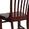 Flash Furniture Dining Chair, School House Back, Mah Wood XU-DG-W0006-MAH-GG - alternate 9